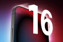 صورة ايفون 16 الجديد iphone 16